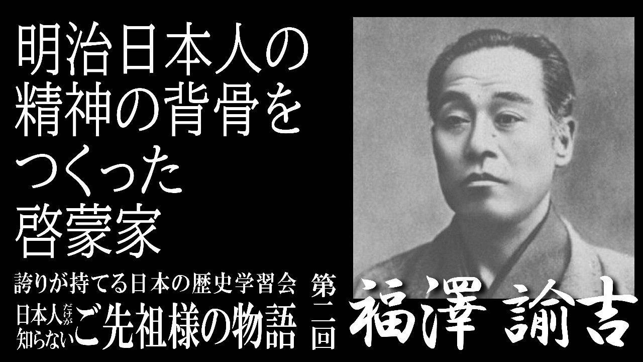 第2回