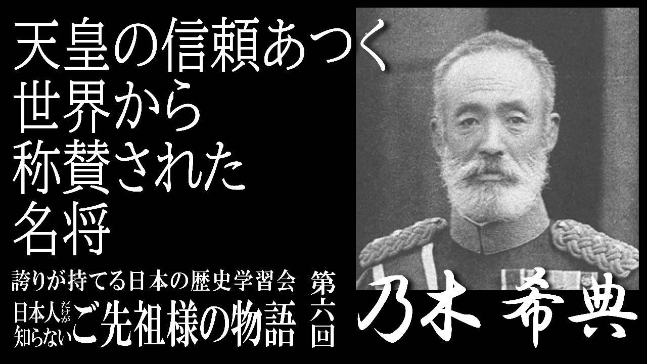 第6回