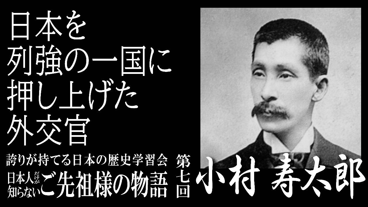 第7回