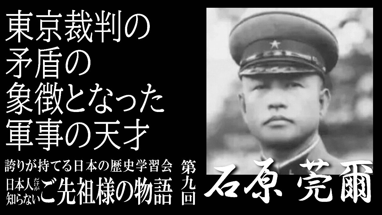 第9回