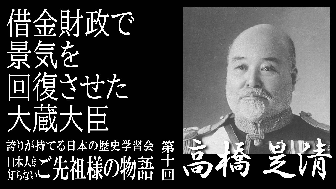 第10回