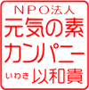 ロゴマーク